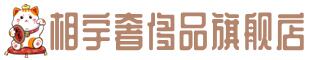 辽源奢侈品回收:名包,名表,包包,手表,首饰,辽源回收奢侈品